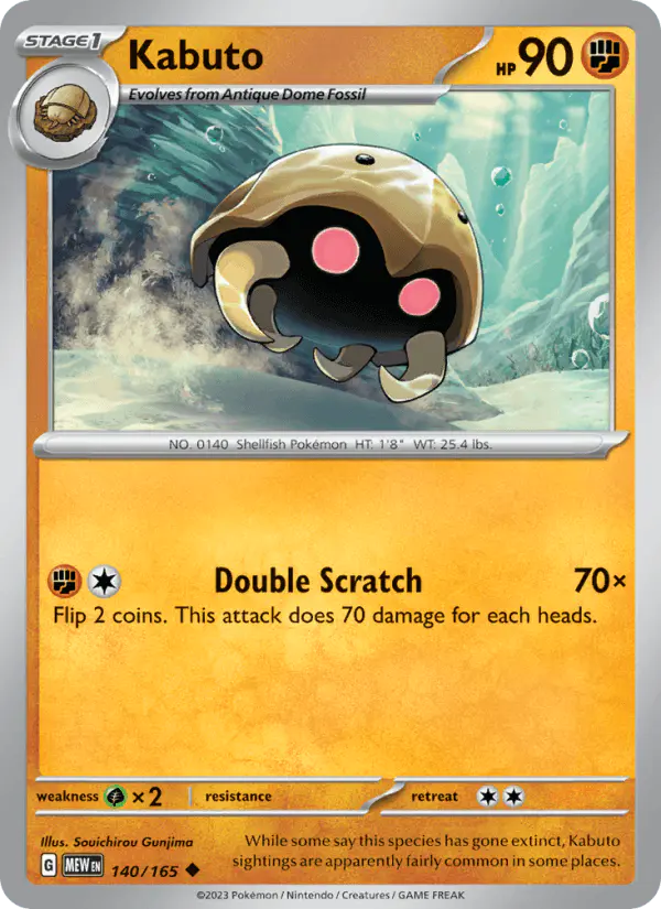 Carta Kabuto 140/165 de 151