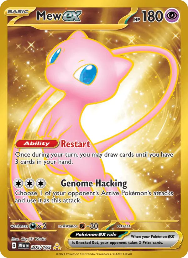 Carta Mew ex 205/165 de 151