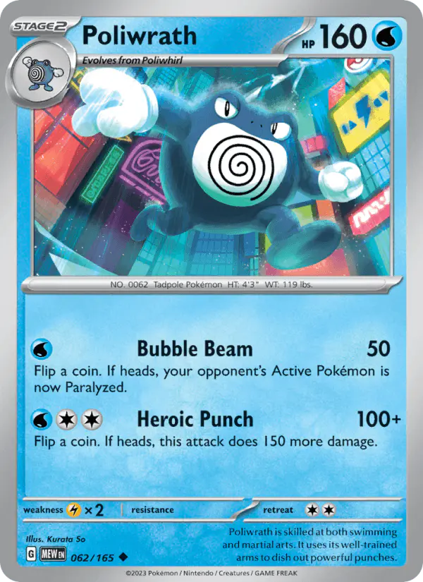 Carta Poliwrath 062/165 de 151