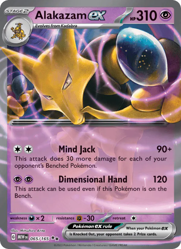 Carta Alakazam ex 065/165 de 151