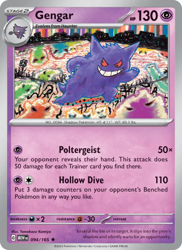Carta Gengar 094/165 de 151