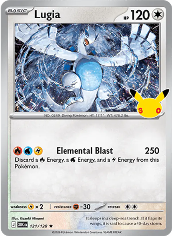 Carta Lugia 121/128 de 30th Celebration
