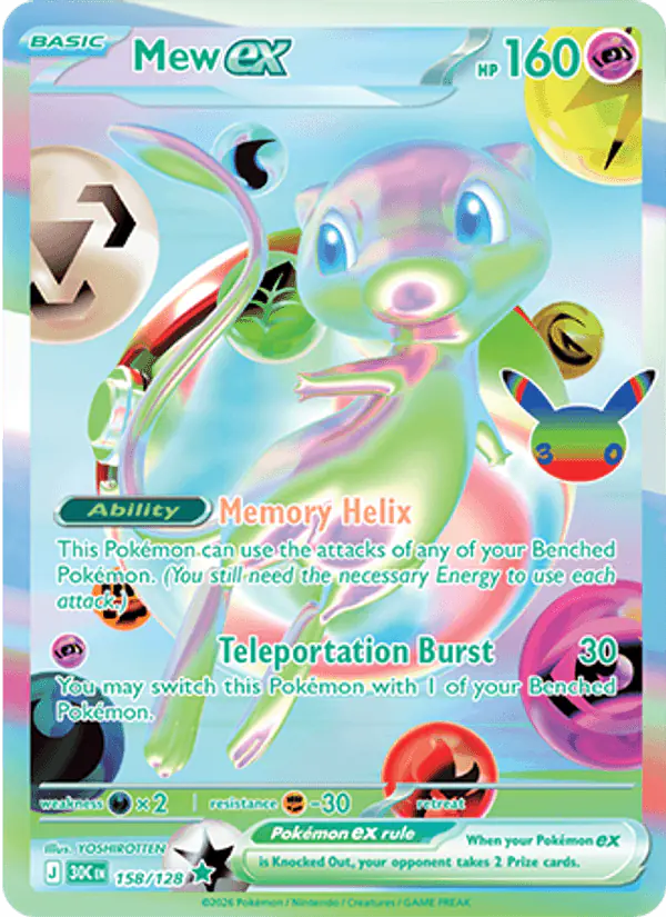 Carta Mew ex 158/128 de 30th Celebration