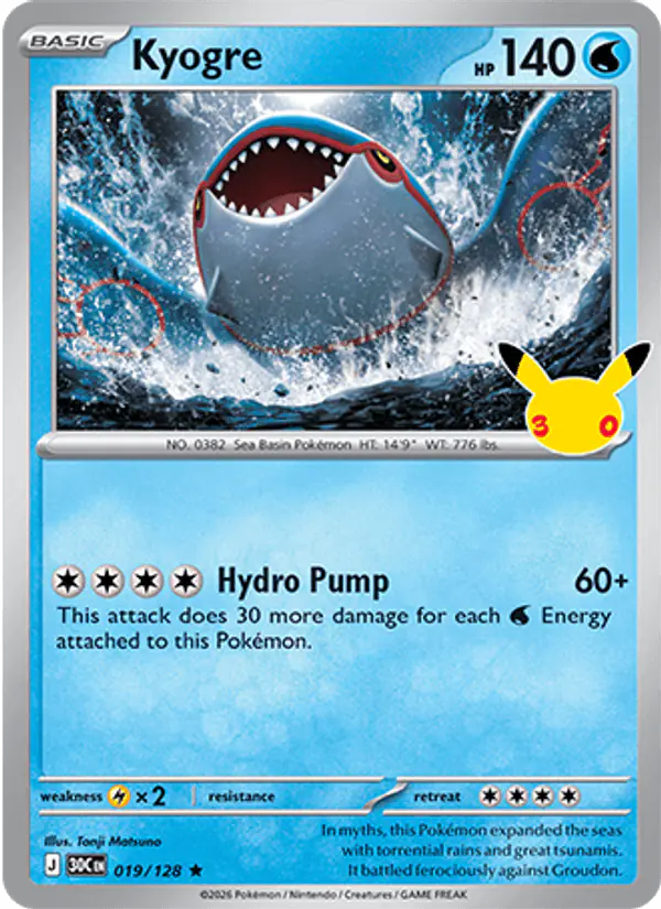 Carta Kyogre 019/128 de 30th Celebration