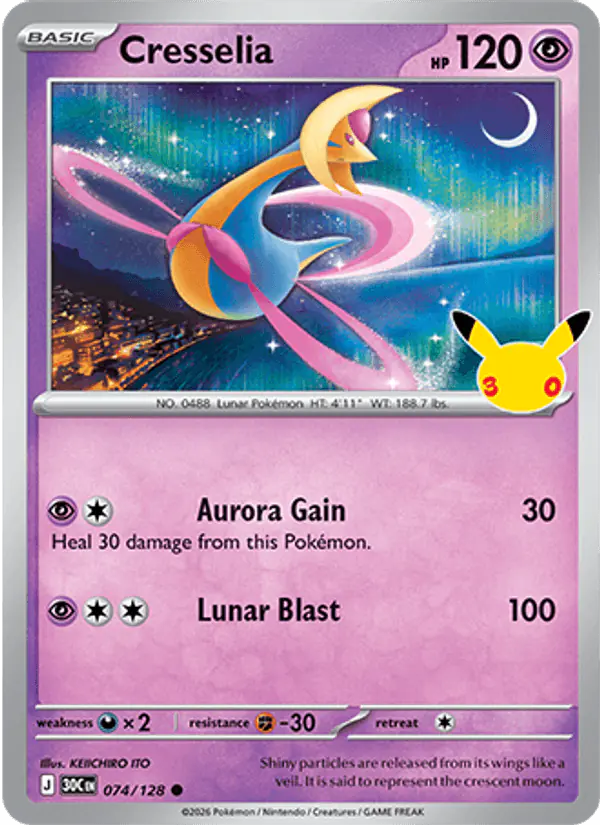 Carta Cresselia 074/128 de 30th Celebration