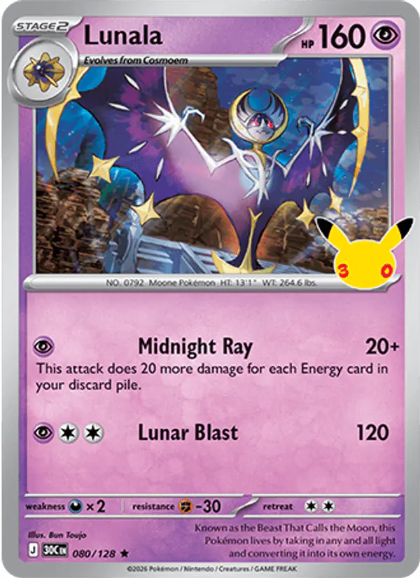 Carta Lunala 080/128 de 30th Celebration