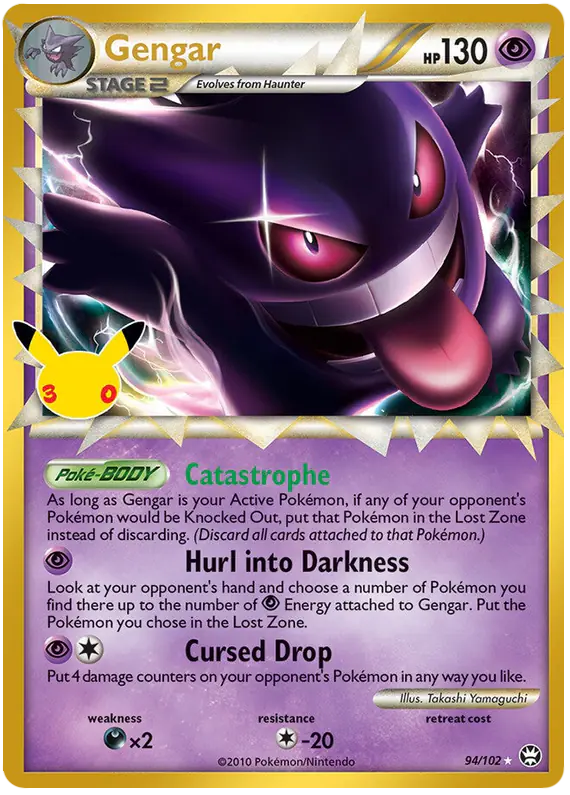 Carta Gengar 018/030 de 30th Classic Collection
