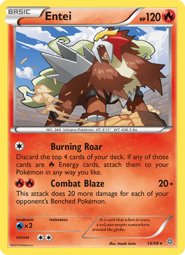 Carta Entei 14/98 de Ancient Origins