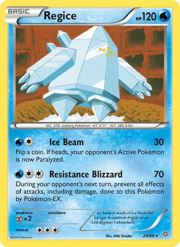 Carta Regice 24/98 de Ancient Origins