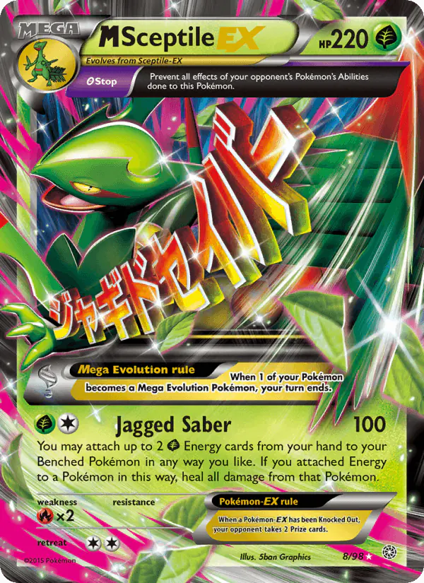 Carta M Sceptile EX 8/98 de Ancient Origins