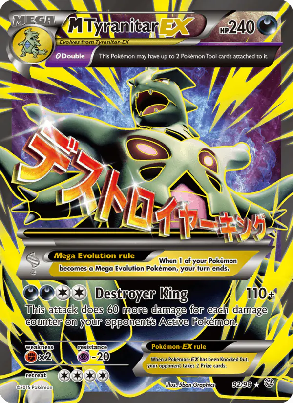 Carta M Tyranitar EX 92/98 de Ancient Origins