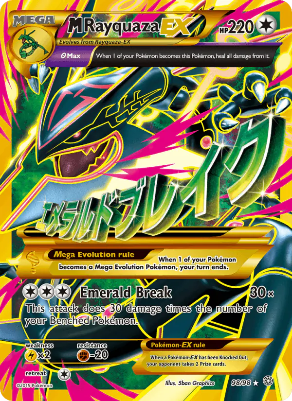 Carta M Rayquaza EX 98/98 de Ancient Origins