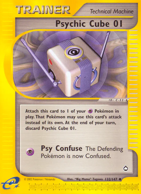 Carta Psychic Cube 01 132/147 de Aquapolis