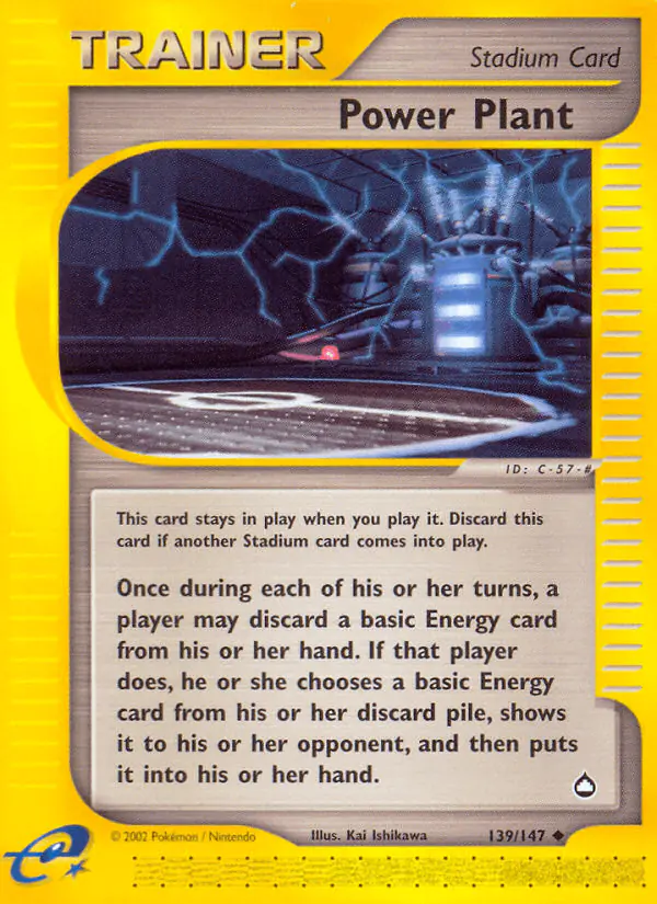Carta Power Plant 139/147 de Aquapolis