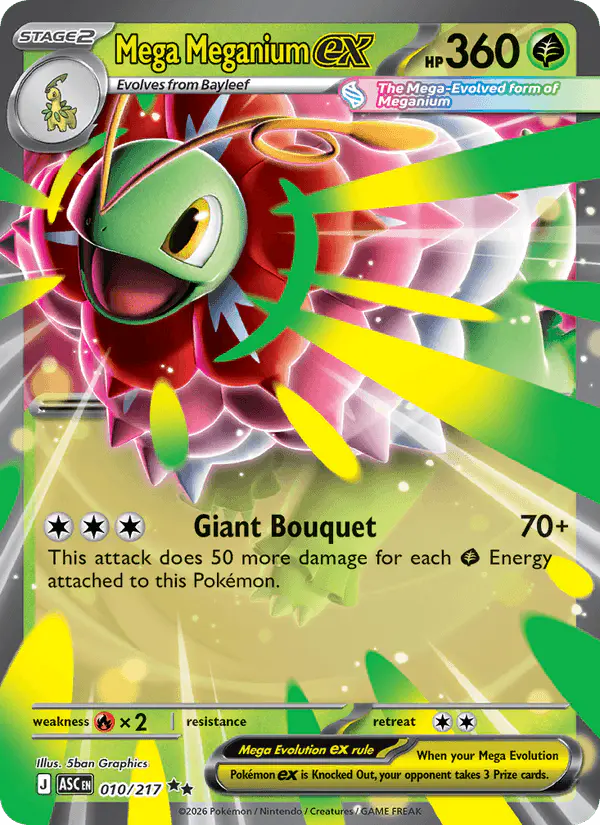 Carta Mega Meganium ex 010/217 de Ascended Heroes