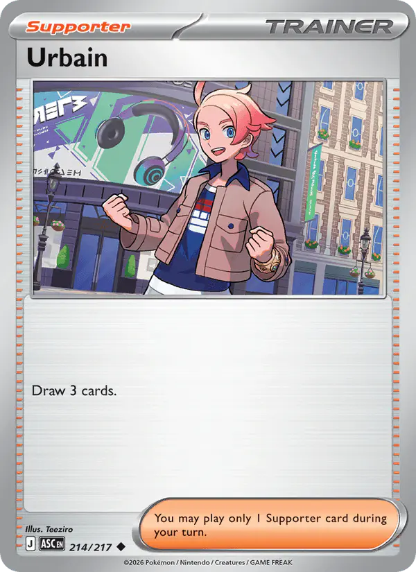 Carta Urbain 214/217 de Ascended Heroes