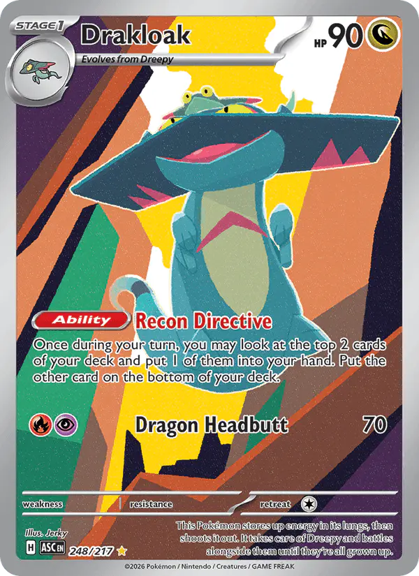Carta Drakloak 248/217 de Ascended Heroes