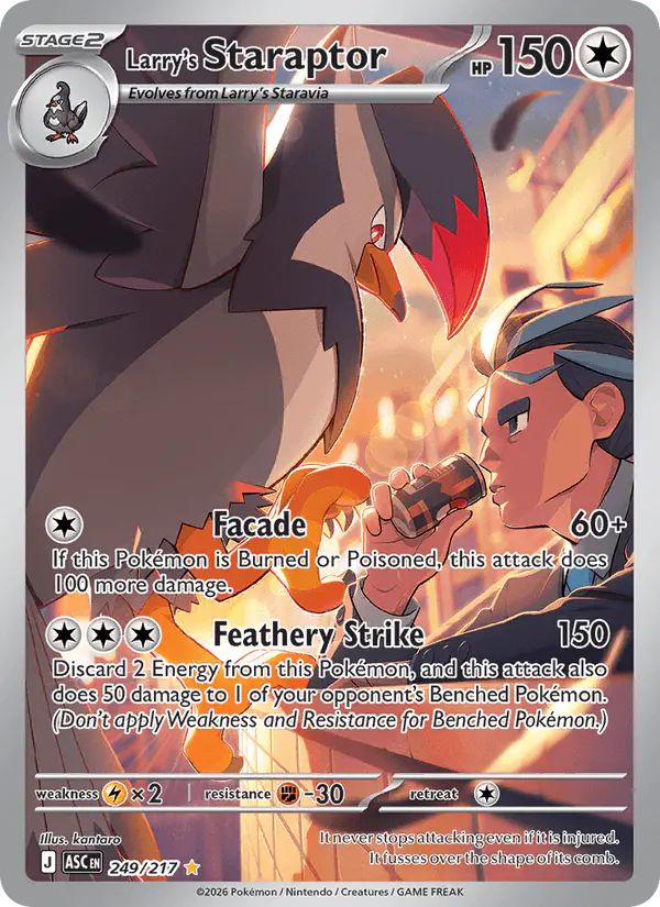 Carta Larry's Staraptor 249/217 de Ascended Heroes