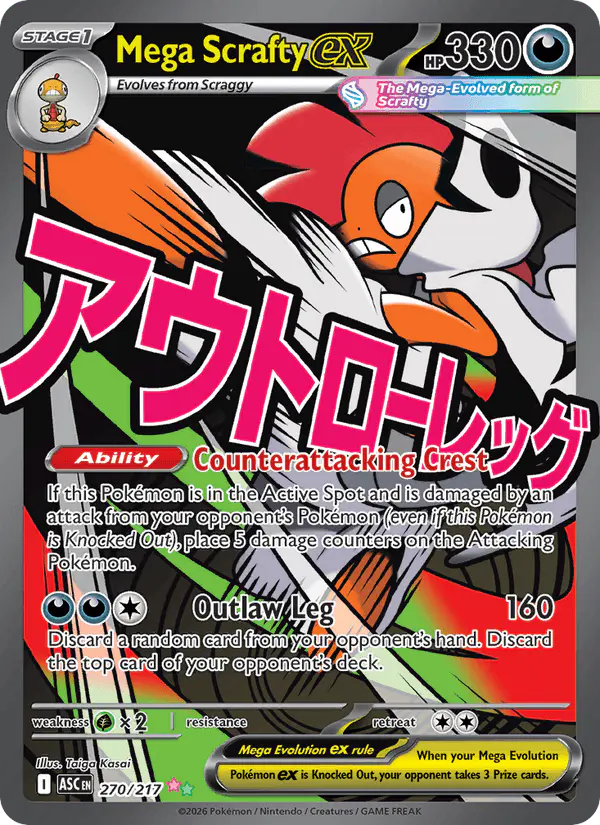 Carta Mega Scrafty ex 270/217 de Ascended Heroes