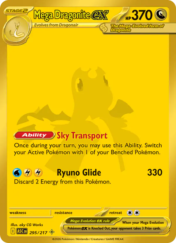 Carta Mega Dragonite ex 295/217 de Ascended Heroes