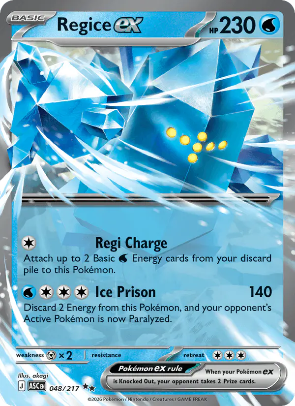 Carta Regice ex 048/217 de Ascended Heroes