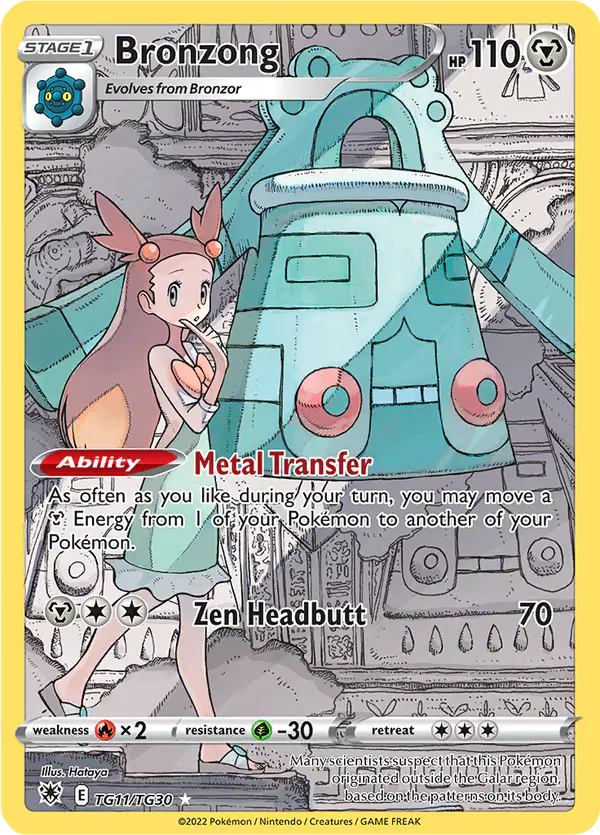 Carta Bronzong TG11 de Astral Radiance Trainer Gallery