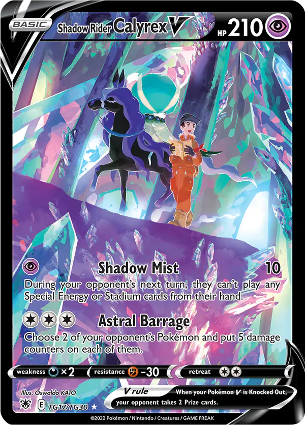 Carta Shadow Rider Calyrex V TG17 de Astral Radiance Trainer Gallery