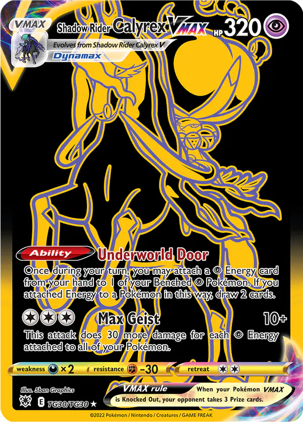 Carta Shadow Rider Calyrex VMAX TG30 de Astral Radiance Trainer Gallery
