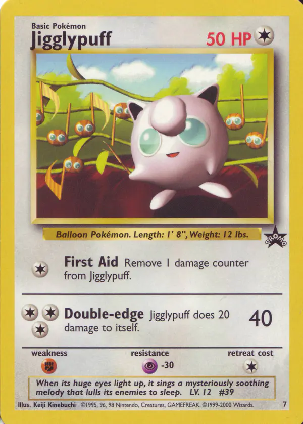 Carta プリン de プロモーションカード