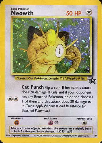 Carta ニャース de プロモーションカード