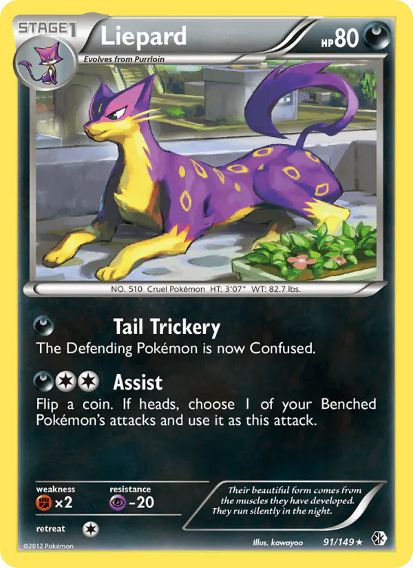 Carta Liepard 91/149 de Boundaries Crossed
