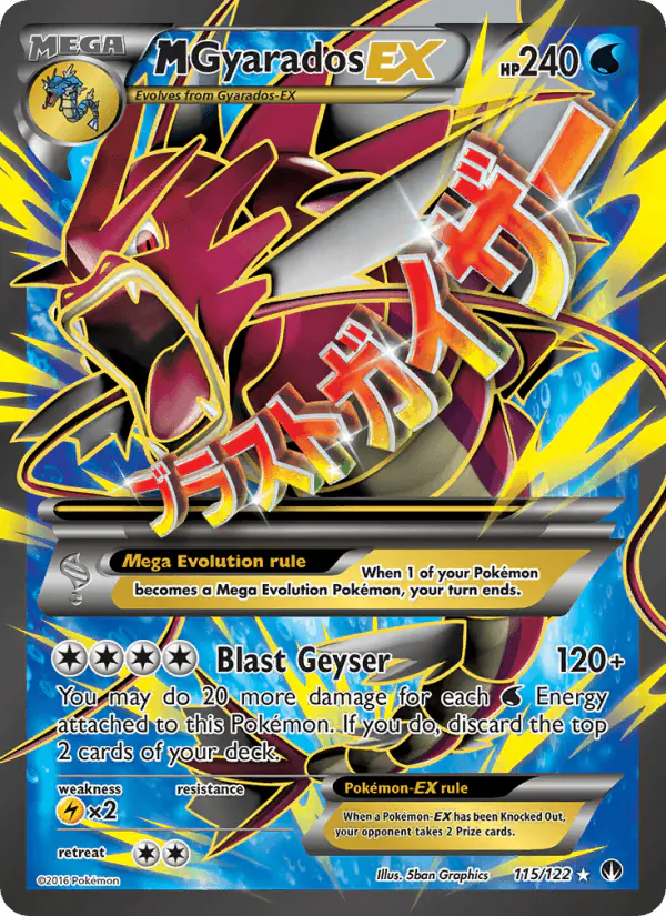 Carta M Gyarados EX 115/122 de BREAKpoint