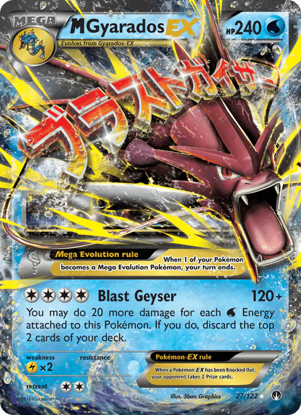 Carta M Gyarados EX 27/122 de BREAKpoint