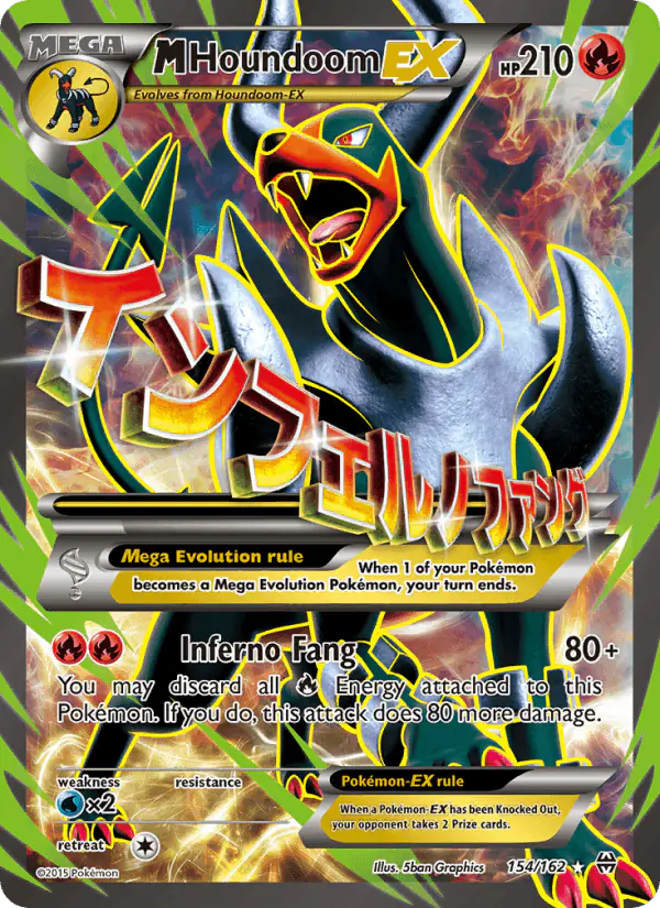 Carta M Houndoom EX 154/162 de BREAKthrough