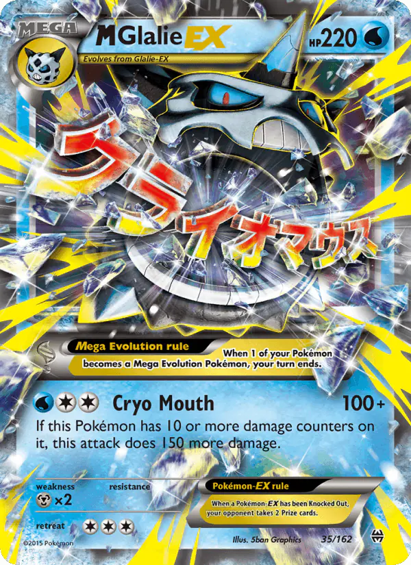 Carta M Glalie EX 35/162 de BREAKthrough