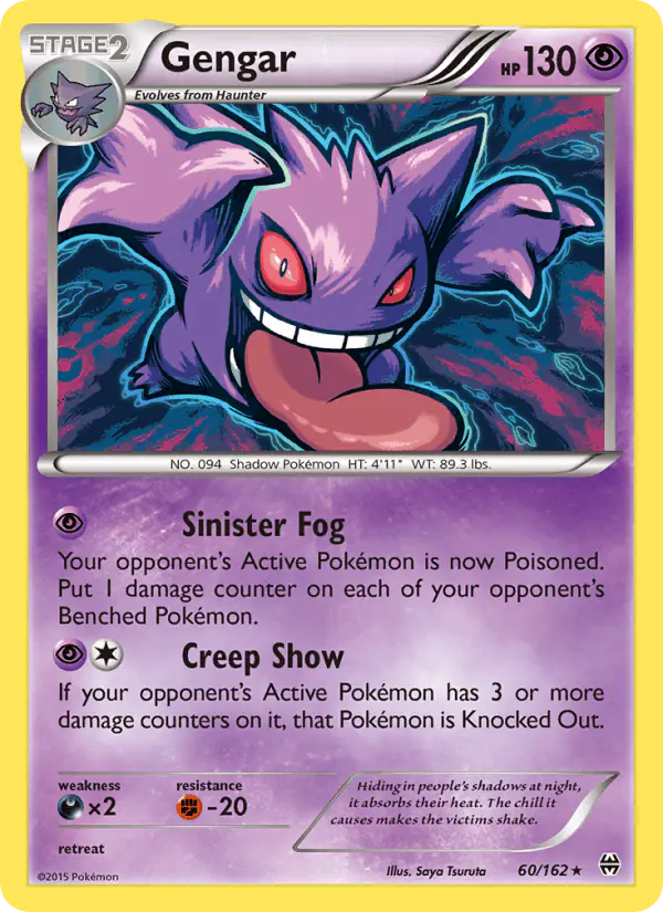 Carta Gengar 60/162 de BREAKthrough
