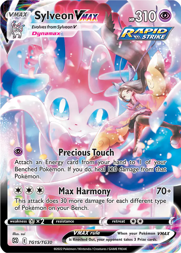 Carta Sylveon VMAX TG15 de Brilliant Stars Trainer Gallery