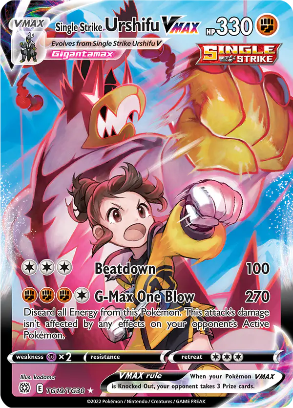 Carta Single Strike Urshifu VMAX TG19 de Brilliant Stars Trainer Gallery