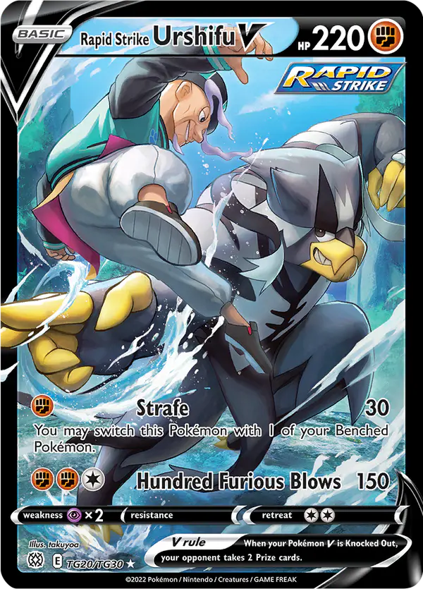 Carta Rapid Strike Urshifu V TG20 de Brilliant Stars Trainer Gallery