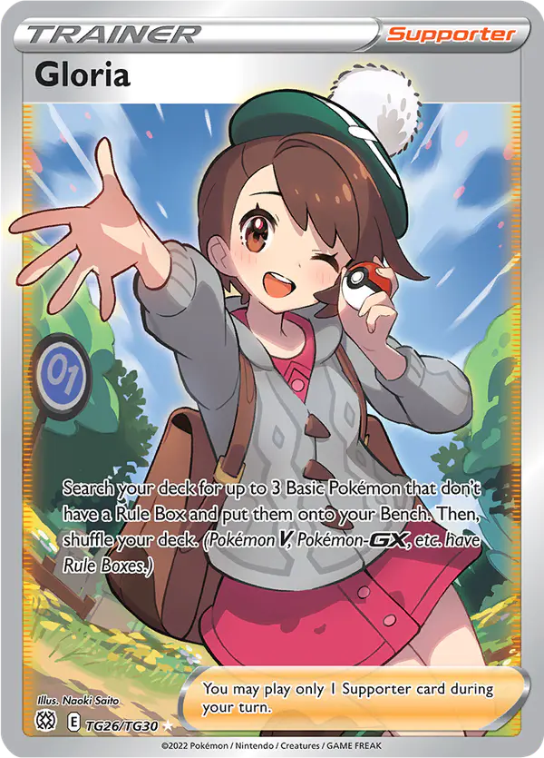Carta Gloria TG26 de Brilliant Stars Trainer Gallery