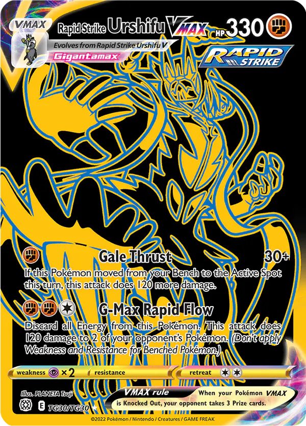 Carta Rapid Strike Urshifu VMAX TG30 de Brilliant Stars Trainer Gallery