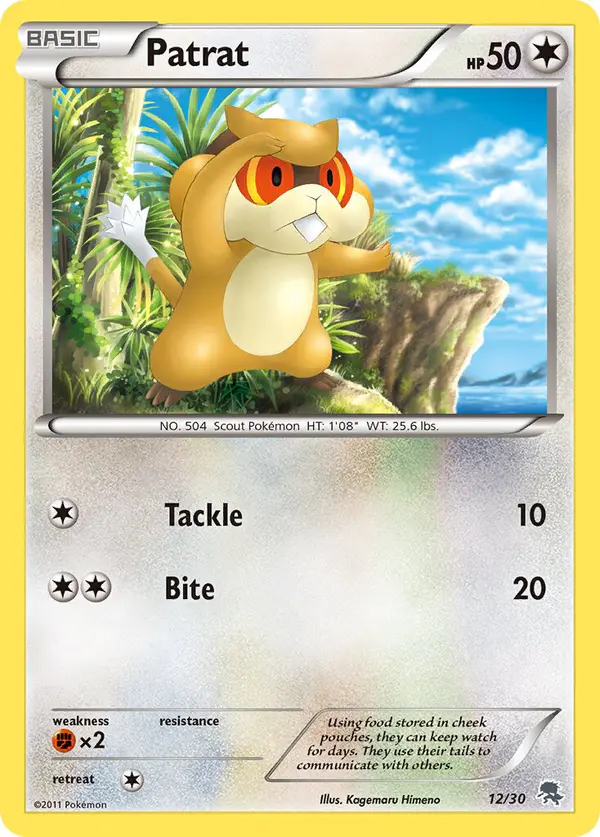 Carta Patrat 12/30 de BW trainer Kit (Zoroark)