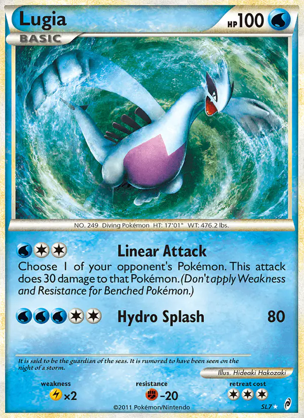 Carta Lugia SL7 de Call of Legends