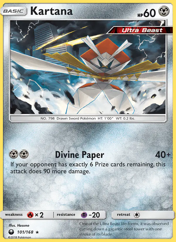Carta Kartana 101/168 de Celestial Storm