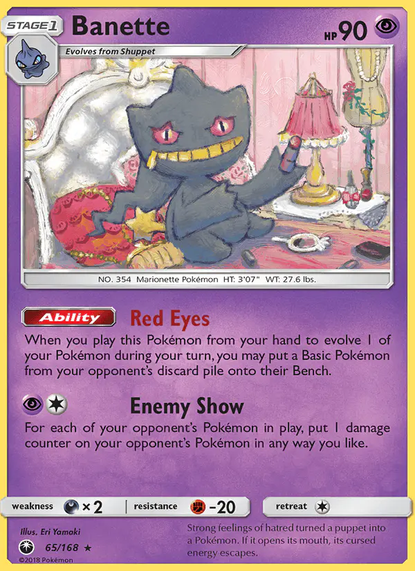 Carta Banette 65/168 de Celestial Storm