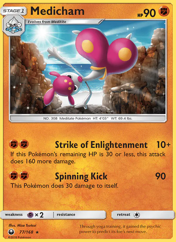 Carta Medicham 77/168 de Celestial Storm