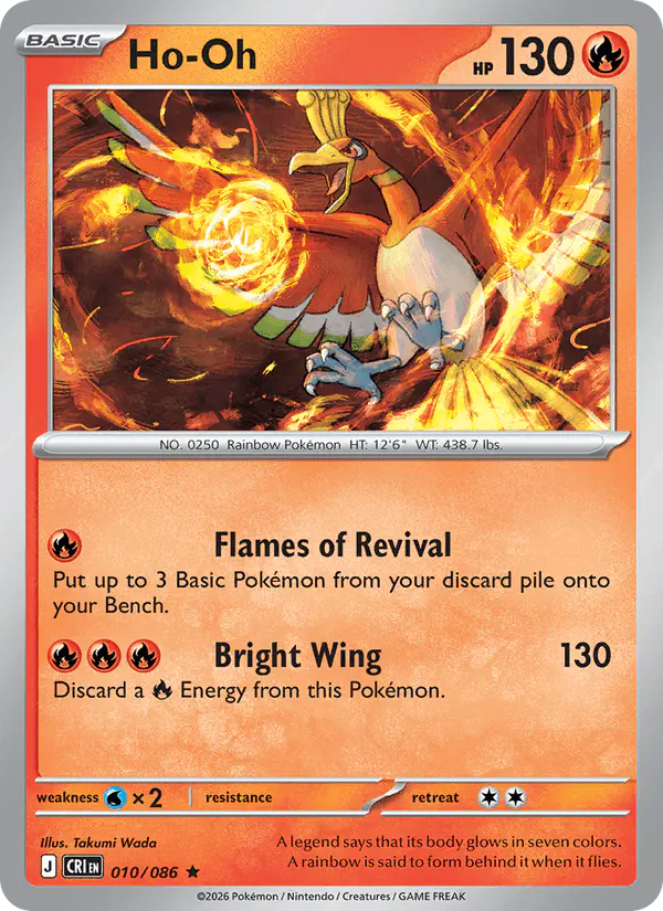 Carta Ho-Oh 010/086 de Chaos Rising