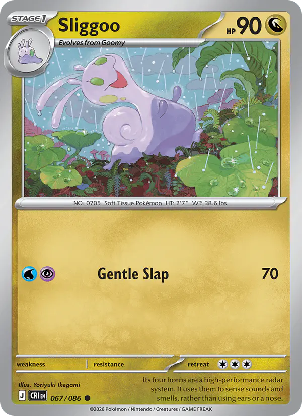 Carta Sliggoo 067/086 de Chaos Rising