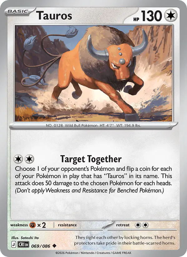 Carta Tauros 069/086 de Chaos Rising