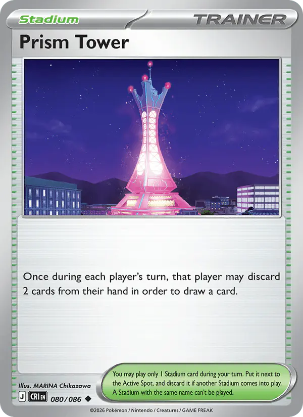 Carta Prism Tower 080/086 de Chaos Rising